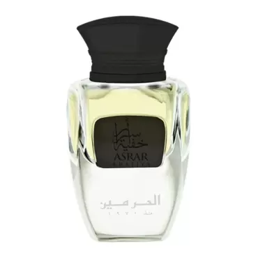 Al Haramain Asrar EDP 50 мл. - Унисекс