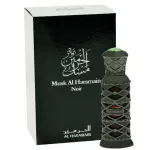 Парфюмно Масло Al Haramain Musk Noir 12 мл. - Унисекс