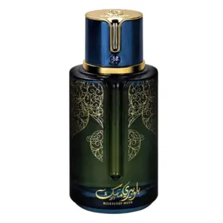 Arabiyat Prestige Blueberry Musk EDP 100 мл. - Унисекс
