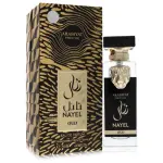 Arabiyat Prestige Nayel Oud EDP 70 мл. - Унисекс