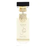 Arabiyat Prestige Nayel Queen EDP 70 мл. - Унисекс