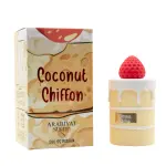 Arabiyat Sugar Coconut Chiffon EDP 100 мл. - Унисекс