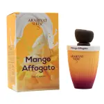 Arabiyat Sugar Mango Affogato EDP 100 мл. - Унисекс