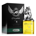 Armaf Bucephalus X EDP 100 мл. - Унисекс