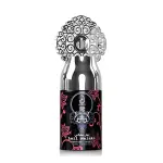 Дамски Дезодорант My Perfumes Fakhirah Lail Malaki by Arabiyat 250 мл.