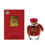 Дамски Парфюм Arabiyat Lamsat Harir EDP 100 мл.