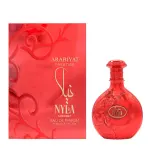 Дамски Парфюм Arabiyat Prestige Nyla Sherbet EDP 80 мл.