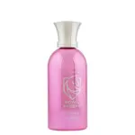 Дамски Парфюм Estiara Royal Areena EDP 100 мл.