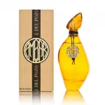 Дамски Парфюм Jesus Del Pozo Ambar EDP 100 мл.