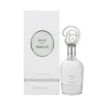 Дамски Парфюм Khadlaj Musk Pour Narcis EDP 100 мл.