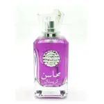 Дамски Парфюм Lattafa Mahasin Crystal Violet 100мл