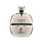 Дамски Парфюм Maison Alhambra Chants Tenderina EDP 100 мл.