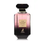 Дамски Парфюм Maison Alhambra Pink Shimmer Secret Oud EDP 100 мл.