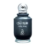 Дамски Парфюм My Perfumes Lady Way EDP 100 мл.