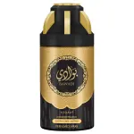 Дезодорант Asdaaf Bawadi 250 мл. - Унисекс