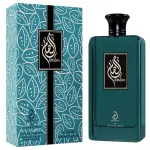 Arabiyat Elham EDP 100 мл. - Унисекс