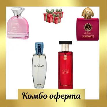 Estiara Choice Delicate + Fragrance World Abraaj Carmine + Ajmal Raindrops + Ajmal Sacred Love + 3 подаръка