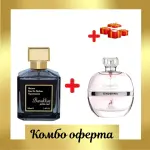 Fragrance World Barakkat Satin Oud + Maison Alhambra Chants Tenderina + 3 подаръка 