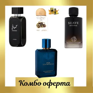 Fragrance World Des Tentations + Lattafa Hayaati + Fragrance World Suave Intense + Мини: Lattafa La Collection D'antiquités 1910 + Мини парфюмно масло 