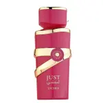 Fragrance World Just Lychee EDP 100 мл. - Унисекс