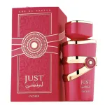Fragrance World Just Lychee EDP 100 мл. - Унисекс
