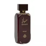 Мъжки Парфюм Fragrance World Hayaati Royale EDP 100 мл.