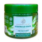 Хидратиращ гел за лице и тяло 350 мл. / Fragrance World Hydrating Aloe Vera Gel