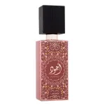 Дамски Парфюм Lattafa Ajwad Pink to Pink EDP 100 мл.