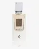 Lattafa Ana Abiyedh EDP 60 мл. - Унисекс