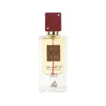 Lattafa Ana Abiyedh Rouge EDP 60мл. - Унисекс