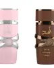 Lattafa Asad Bourbon + Lattafa Yara