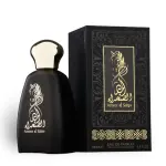 Lattafa Badee Al Oud For Glory + Athoor Al Alam Ameer Al Sahra 