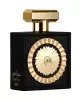 Дамски Парфюм Lattafa Nebras EDP 100мл. 