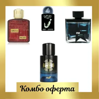 Lattafa Ramz Gold + My Perfumes Wicked Elixir +  Fragrance World Star Men +  Мини: Ishq Al Shuyukh Silver