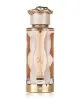 Lattafa Teriaq EDP 100 мл. - Унисекс