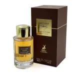 Maison Alhambra Exclusif Tabac и Maison Alhambra Exclusif Oud