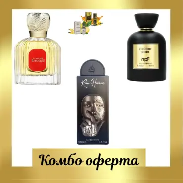 Maison Alhambra La Rouge Baroque + Lattafa Raw Human + My Perfumes Orchid Noir + 2 мини парфюмни масла