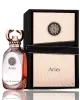 Maison Des Parfums Aries EDP 80 мл. - Унисекс