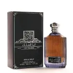 Мъжки Парфюм Ard Al Zaafaran I Am The King EDP 100 мл.