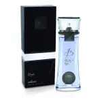Мъжки Парфюм Armaf Beau Acute EDP 100 мл.