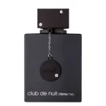 Мъжки Парфюм Armaf Club de Nuit Intense Man EDT 105 мл.
