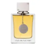 Мъжки Парфюм Armaf Club de Nuit Man EDP 100 мл.