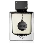 Мъжки Парфюм Armaf Club de Nuit Urban Man EDP 105 мл.