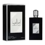 Мъжки Парфюм Asdaaf Ameer Al Arab Black EDP 100 мл.