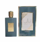 Мъжки Парфюм Asdaaf Ameerat Al Arab Imperium EDP 100 мл.