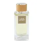 Мъжки Парфюм Estiara Life Spirit EDP 100 мл.