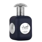 Мъжки парфюм Lattafa Pride Al Ameed Silver EDP 100 мл.