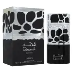 Мъжки Парфюм Lattafa Qimmah EDP 100 мл.