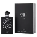 Мъжки Парфюм Lattafa Tharwah Silver EDP 100 мл.