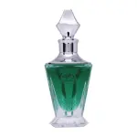 Мъжки Парфюм Maison Des Parfums Zephyr  EDP 80 мл.